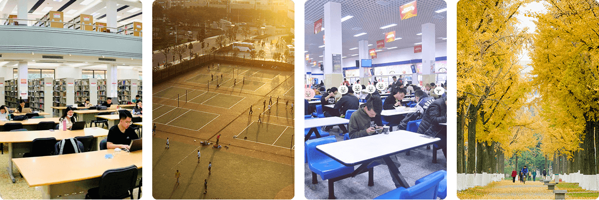 電子科技大學(xué)校園風(fēng)光_夢(mèng)競(jìng)未來(lái)電子競(jìng)技