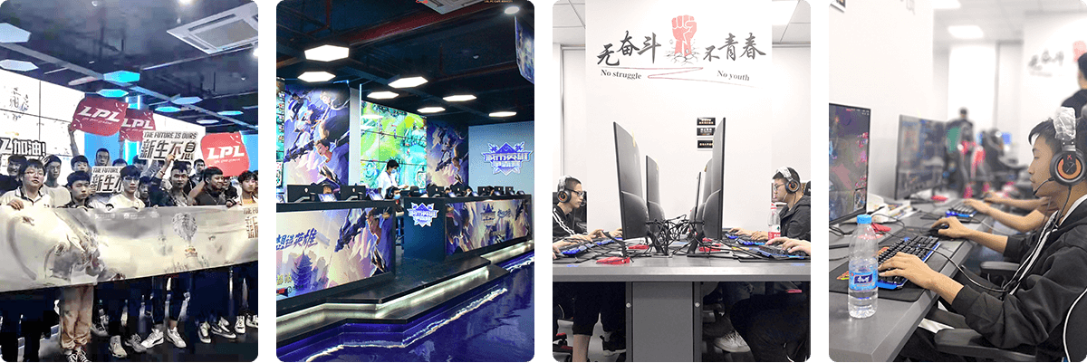 實(shí)訓(xùn)基地_夢(mèng)競(jìng)未來(lái)電子競(jìng)技