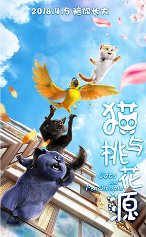 動(dòng)漫設(shè)計(jì)